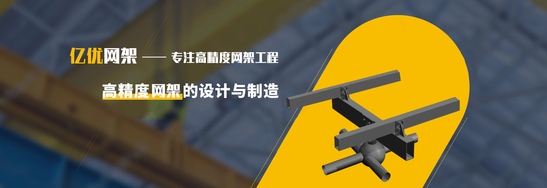 贺州2